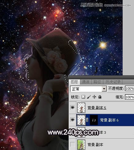 PS制作創意風格的星空人像效果教程