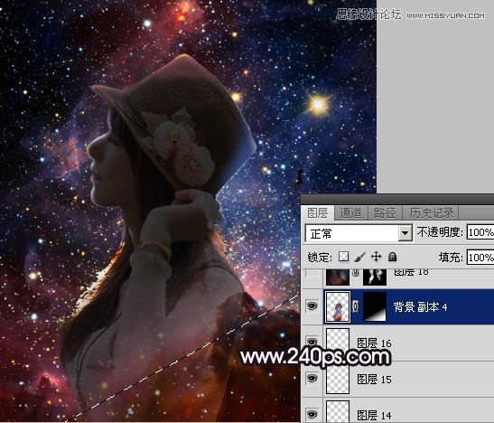 PS制作創意風格的星空人像效果教程