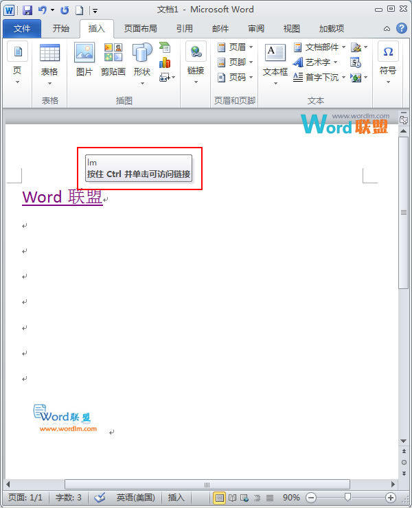 超鏈接運用方式 Word2010超鏈接的基本運用