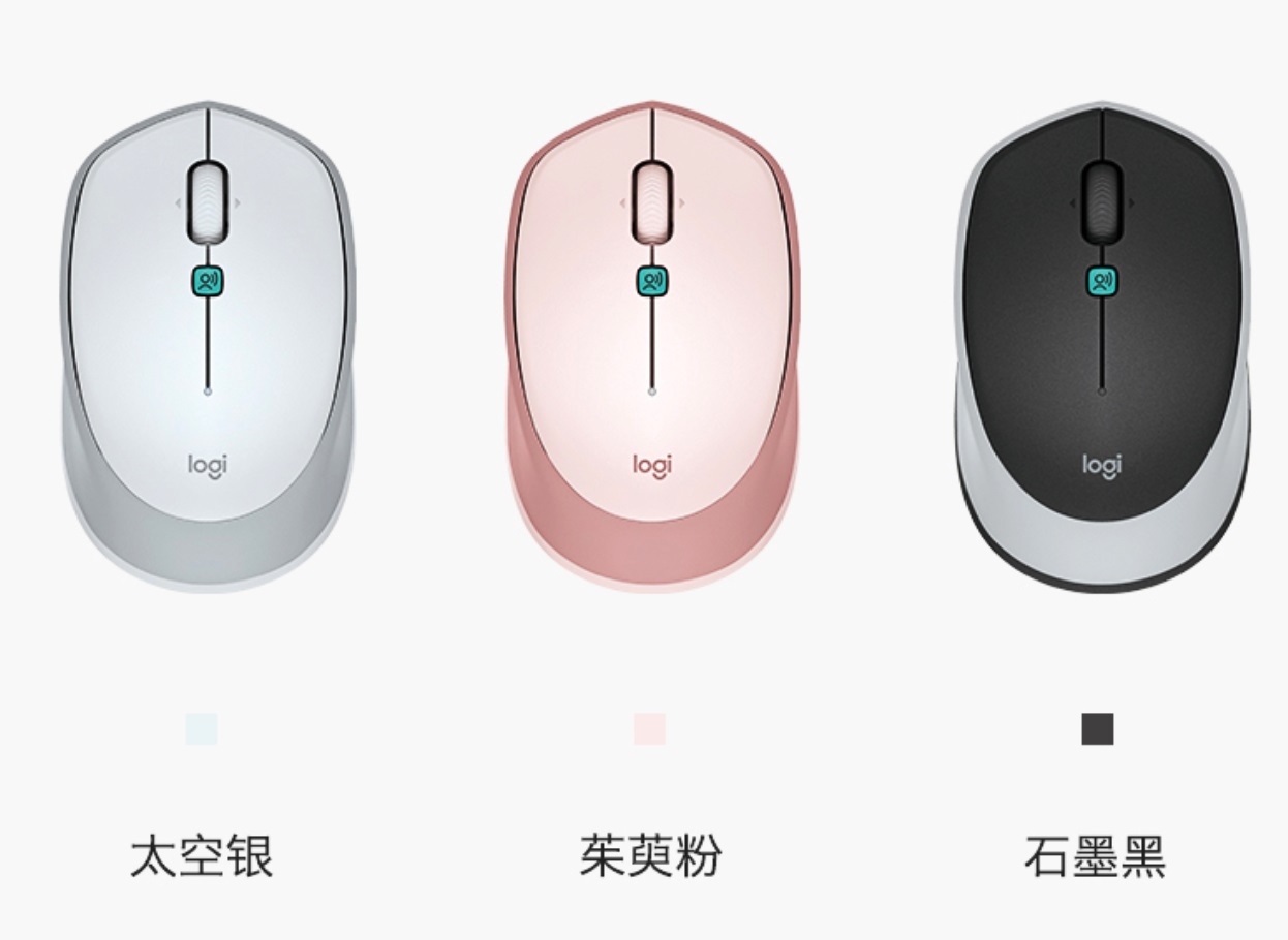 羅技 M380 語(yǔ)音鼠標(biāo)上架：采用百度 AI，每分鐘聽(tīng)寫(xiě) 400 字