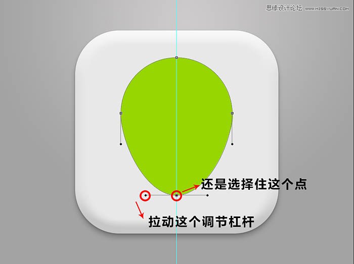 PS繪制清爽質感的指南圖標