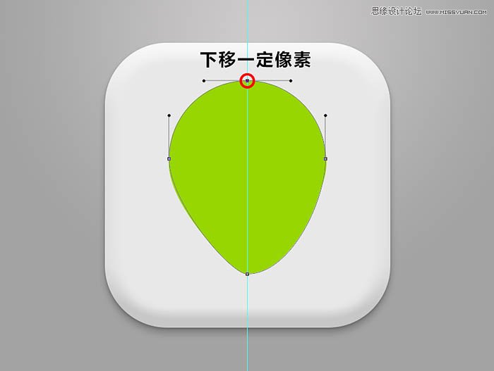 PS繪制清爽質感的指南圖標