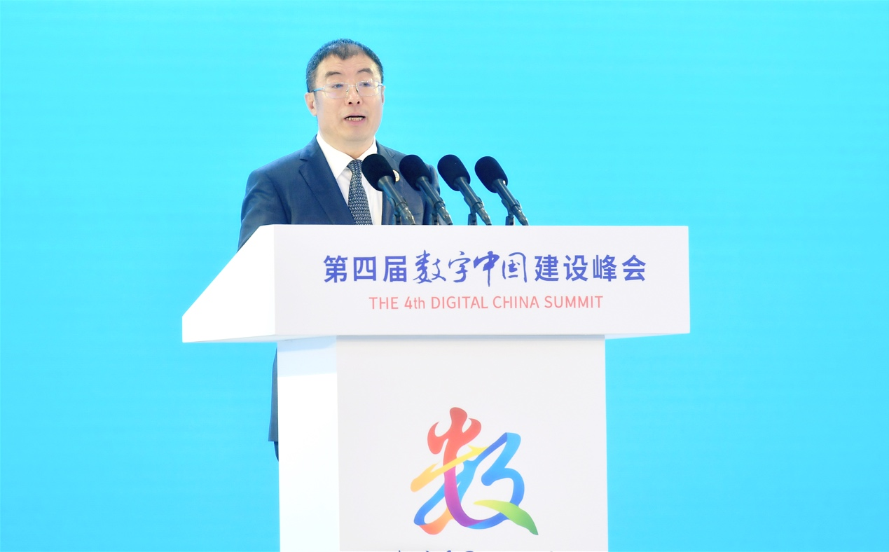 齊向東:供應鏈安全是工業(yè)互聯(lián)網(wǎng)躲不開的挑戰(zhàn)