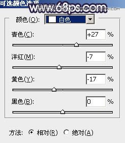 PS調出河道邊女孩唯美紫色藝術效果