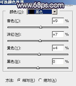 PS調出河道邊女孩唯美紫色藝術效果