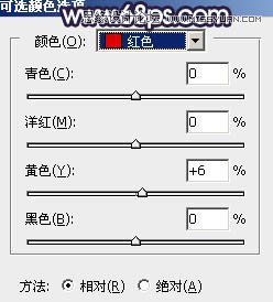 PS調出河道邊女孩唯美紫色藝術效果