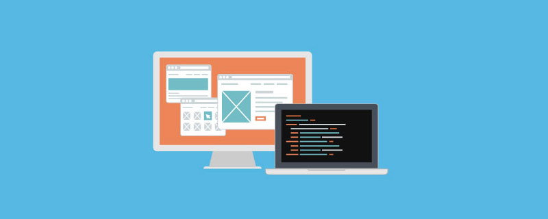 html5與html的區別有哪些