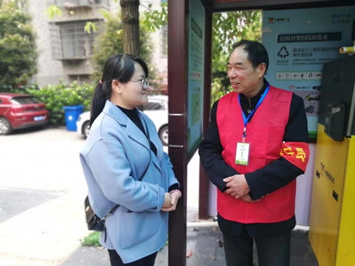 小黃狗環保科技打造全場景垃圾分類模式 助力多地無廢城市建設