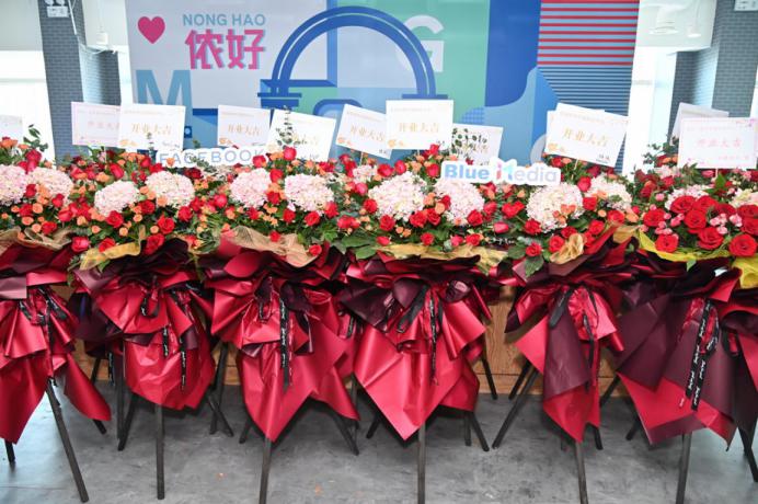 華東首家海外營銷體驗中心盛大開業，藍標傳媒助力中國企業贏在全球