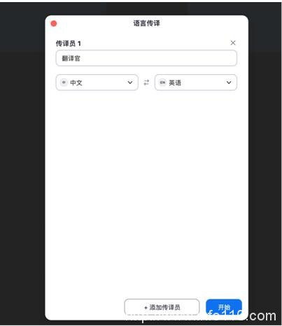 會暢超視云公有云升級上線 功能升級再度引領行業