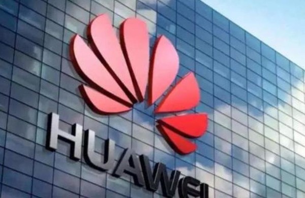 華為正式發布面向8K全場景的端到端全光網絡承載架構