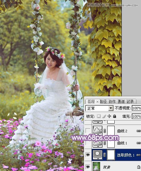 PS調出美女婚紗照片唯美紫色效果
