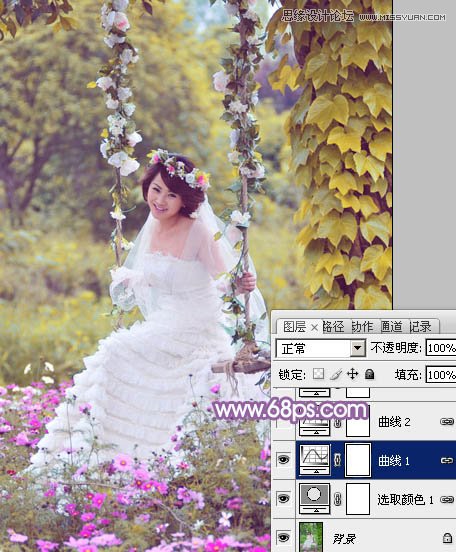 PS調出美女婚紗照片唯美紫色效果
