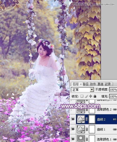PS調出美女婚紗照片唯美紫色效果