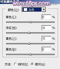 PS調出美女婚紗照片唯美紫色效果