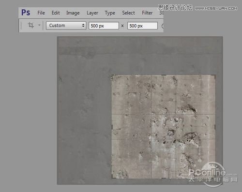 PS制作超酷的秋季風格立體字