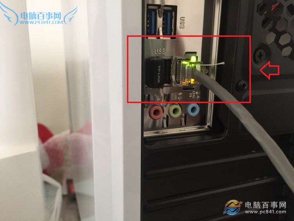 usb無線網卡驅動怎么安裝 TP-Link無線網卡驅動安裝教程