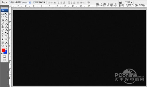 PS制作霓虹燈光藝術字教程