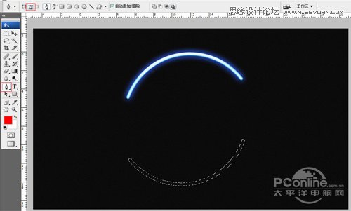 PS制作霓虹燈光藝術字教程
