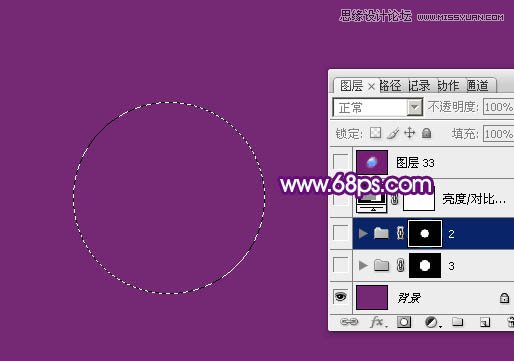 PS制作藍色透明效果的玻璃球教程