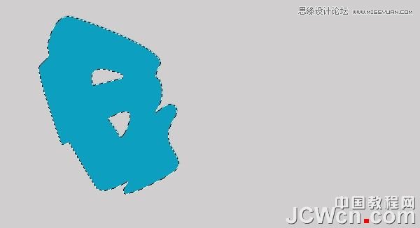 PS制作個性的涂鴉立體字教程