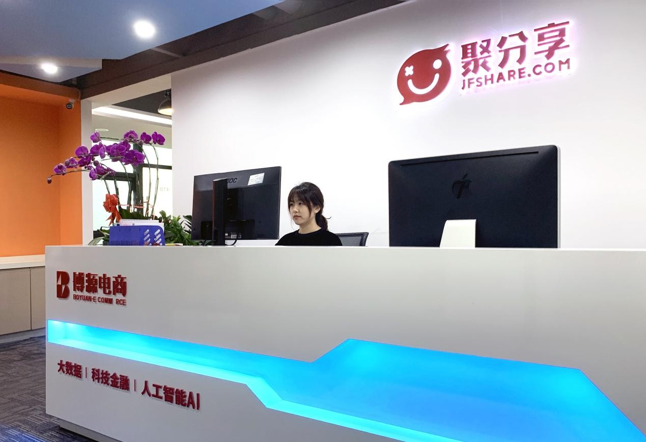 「聚分享」獲千萬天使融資,首創私域流量平權矩陣,為新消費品牌崛起