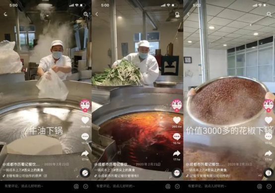 卡思數據：WonderLab等在抖音、快手都玩得好的品牌到底做對了什么？