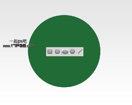 PS打造綠色環保LOGO教程