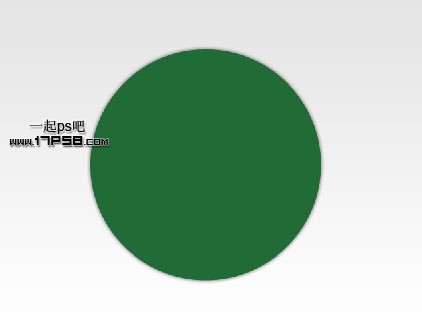PS打造綠色環保LOGO教程