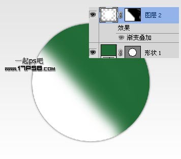 PS打造綠色環保LOGO教程