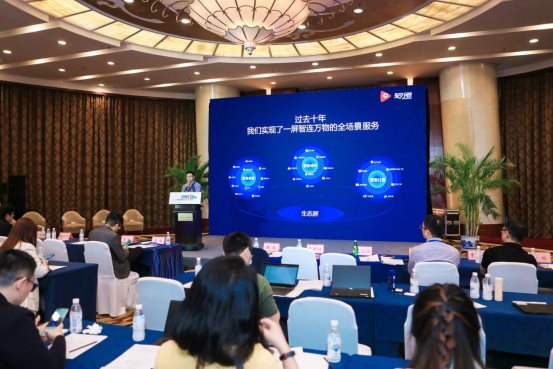 聚好看科技:首發雙8K VR直播 助力視聽新未來