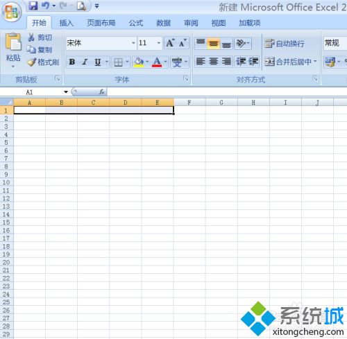 在電腦上如何制作表格 電腦制作表格的步驟教程