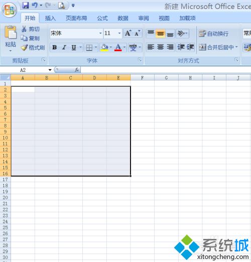 在電腦上如何制作表格 電腦制作表格的步驟教程