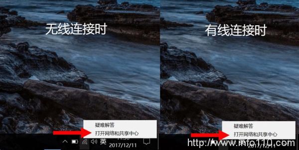 實戰教程:OneDNS一步搞定網絡DNS劫持