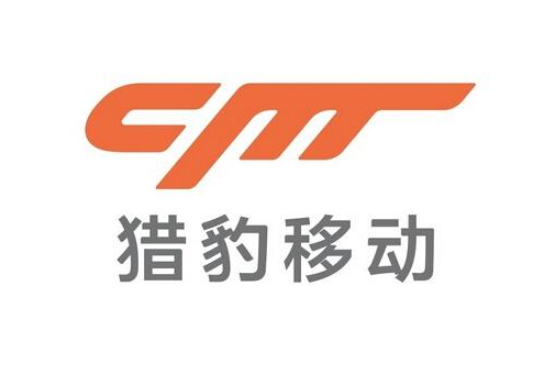 獵豹移動 2021 年 Q1 總收入 1.98 億元,凈利潤 7640 萬