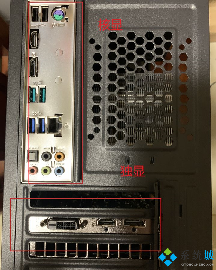 系統提示nvidia顯示設置不可用，未連接nvidiagpu顯示器怎么辦