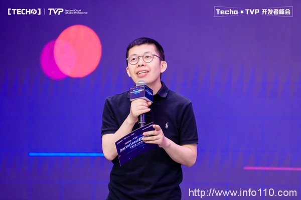 創下國內 Serverless 峰會新記錄！第二屆 Techo TVP 開發者峰會閃耀北京