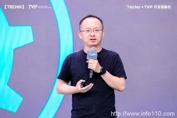 創下國內 Serverless 峰會新記錄！第二屆 Techo TVP 開發者峰會閃耀北京
