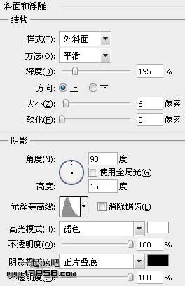 PS金屬質(zhì)感的圓形網(wǎng)頁按鈕