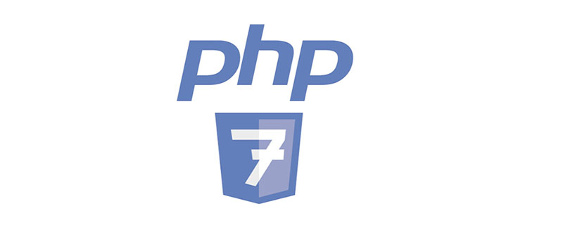 PHP7.2源碼如何進行安裝