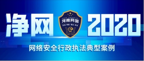 中貴金庫私密性的核心技術特色