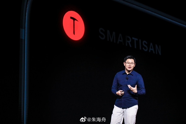 曾與羅永浩搭檔見證TNT的誕生！朱海舟宣布入職一加：擔任產品經理