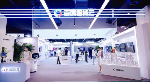2021未來網絡發展大會盛大啟幕,百度AI明星應用驚艷亮相