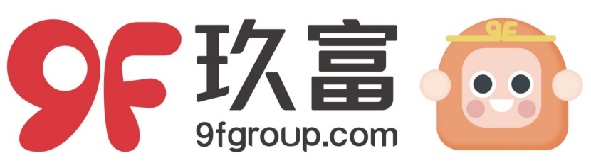 玖富集團實現自我提升 讓普惠金融服務更便捷