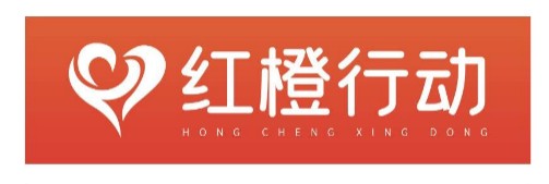 喜馬拉雅FM開(kāi)啟“紅橙行動(dòng)“,專家呵護(hù)女性健康
