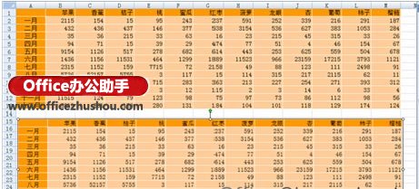 excel照相機功能 使用Excel“照相機”功能實現數據同步的方法