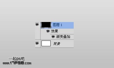 PS打造漂亮的藍色點擊按鈕