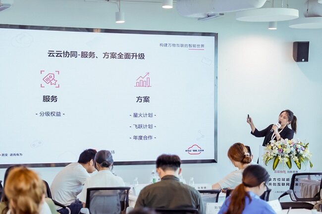 云云協同聚勢創新 華為應用市場商業推廣賦能用戶增長