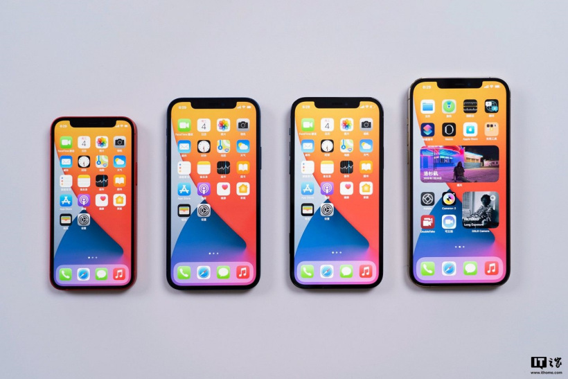 消息稱蘋果 iPhone 12 mini 已在上周主動停產
