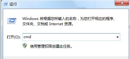 查看電腦內存條型號的兩種方法【圖文】